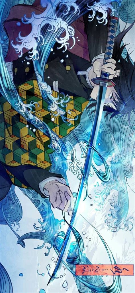 Demon slayer wallpapers ( Kimetsu no Yaiba ) wallpapers | Anime demon