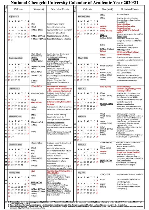 Ndsu Academic Calendar 2023 2024 Custom Calendar Printing 2024