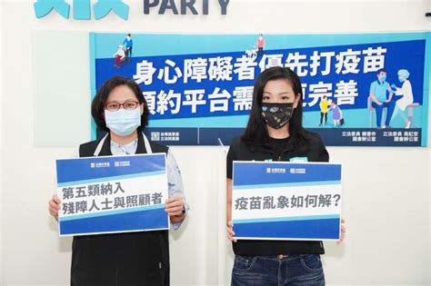 Jun 25, 2021 · 匯流新聞網記者陳鈞凱／台北報導 全台疫苗人口涵蓋率最新來到33.56%，下一輪疫苗有望開打莫德納（moderna）疫苗，不過只有56萬劑，且限定3類人來打！ 籲政府正視「被忽略的高風險族群」 賴香伶：身障族群應優先施打疫苗-風傳媒 | 寶島通訊