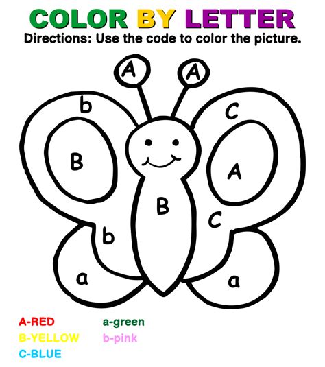 Color By Letter Worksheets Worksheets For Kindergarten