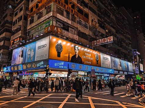 Mong Kok Guide Hong Kong Beijing Visitor China Travel Guide