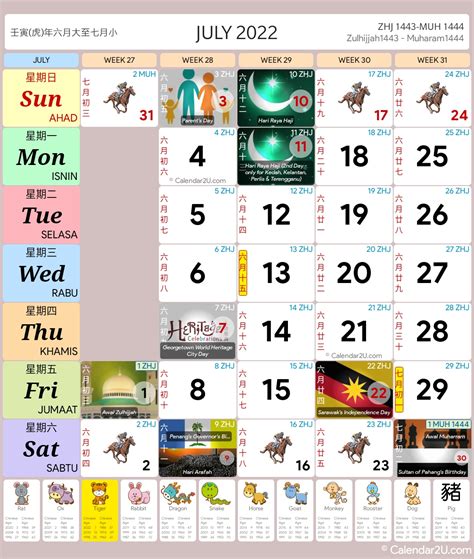 Malaysia Calendar Year 2022 Malaysia Calendar