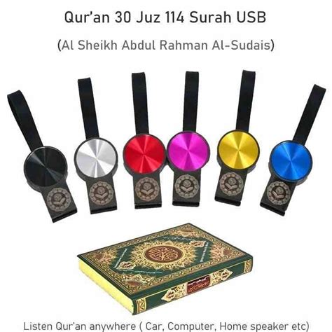 Pendrive Al Quran Lengkap Ayat Al Quran Computers Tech Parts