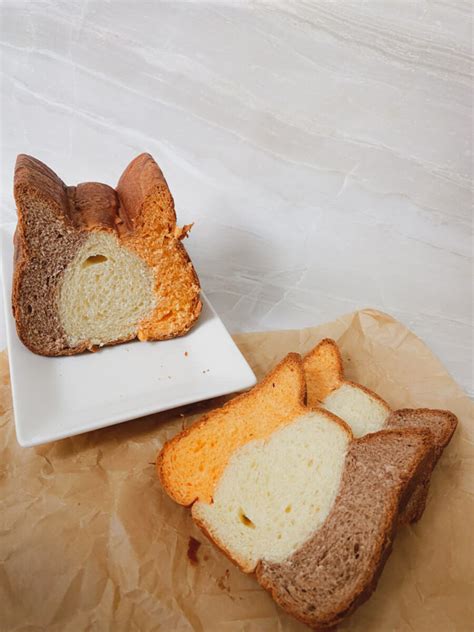 Cat Shaped Milk Bread Eat With Jean Homemade Recipe