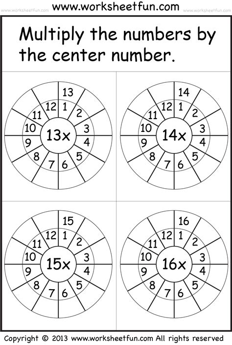 Times Table Worksheets 1 2 3 4 5 6 7 8 9 10 11 12 13 14