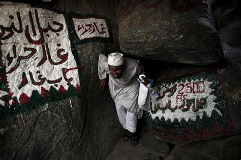 Inside Hira Cave Ghar E Hira Towards Islam