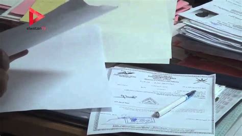 البطالة وظائف وظيفة توظيف vacancies job jobs الوظائف الوظيفة التوظيف مهنة فرص عمل تدريب منتهي بالتوظيف. ‫آلاف الـ "سيفيهات" تتصارع على وظيفة بـ"الكويت" عبر "القوى العاملة"‬‎ - YouTube
