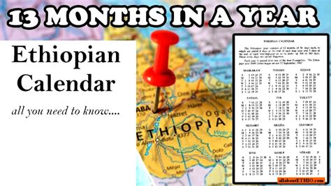 Ethiopian New Year Calendar