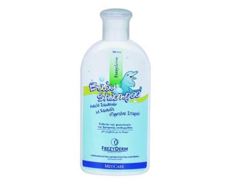 Baby shampoo baby bath nappy rash cream baby moisturiser pampering teething gel baby toothpaste baby sun cream. FREZYDERM Baby Shampoo 200ml , Apotheka [ ΙΑΤΡΙΚΑ ...