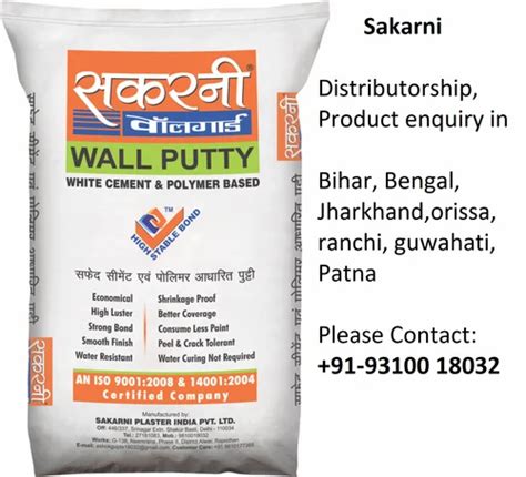 Sakarni White Cement And Polymer Based Wall Putty 40 Kg At Rs 900bag