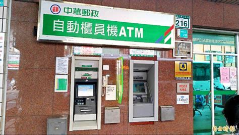 Press f5 to refresh the page. 保養郵局ATM 工程師偷走27萬 - 社會 - 自由時報電子報