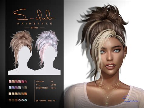 Lazy Updo Hairstyle071022sara By S Club The Sims 4 Catalog