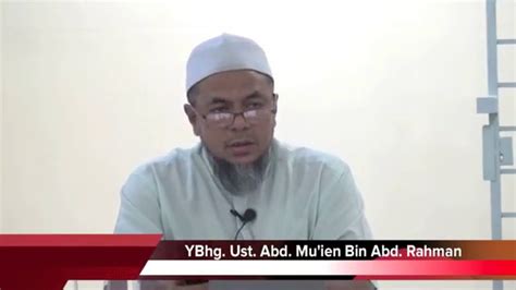 Read or listen al quran e pak online with tarjuma (translation) and tafseer. Tadabbur Surah Yasin 36/ : Ayat 68 - 69 - YouTube