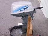 Used Small Outboard Boat Motors For Sale