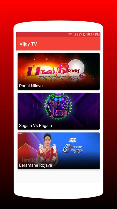 In that split second, zhao yu even thought that he might have gotten the wrong person. Vijay TV Tamil Serials & TV Shows | 2019 for Android - APK ...