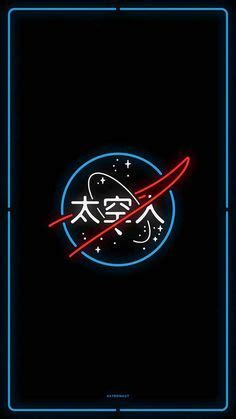 We would like to show you a description here but the site won't allow us. Supreme Logo Wallpapers Group 1920×1080 Supreme Wallpaper ...