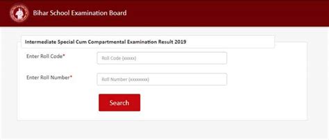 Bihar Board Bseb 12th Compartmental Result 2019 Declared Highlights