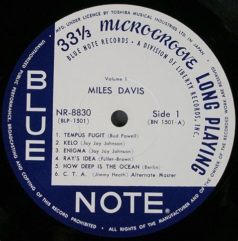 Miles Davis Volume 1 レコード・cd通販のサウンドファインダー