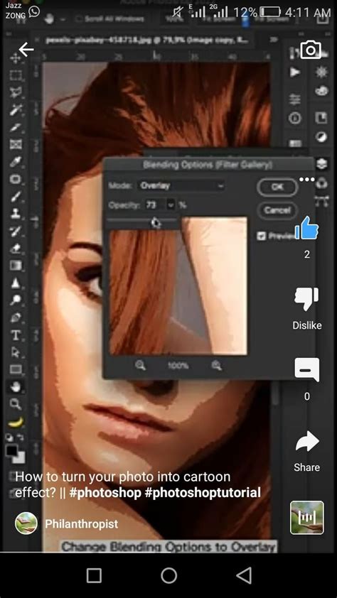How To Turn Your Photo Into Cartoon Effect In Photoshop Animation In
