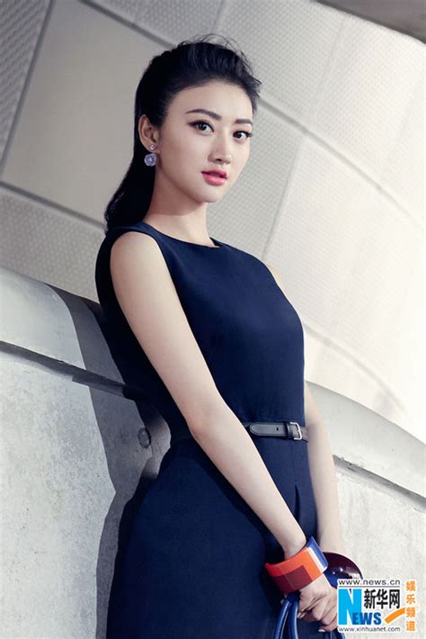 Actress Jing Tian Looks Sweet In Cherry Like Lips Cn