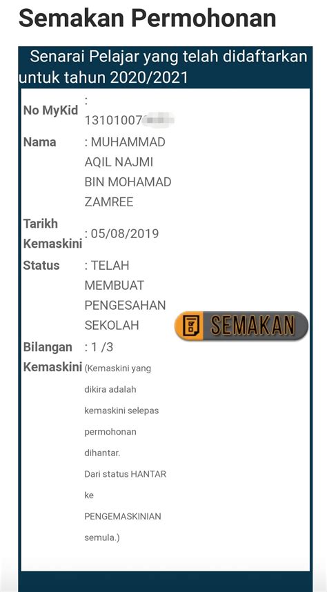 Pendaftaran murid tahun 1 online 2021/2022. Pengesahan Darjah 1 Sesi 2020 - Belog Zai Zamree