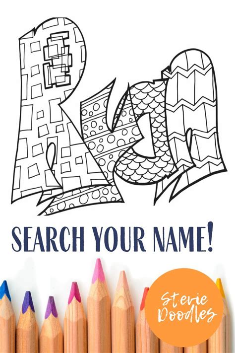 Free Ryan Coloring Page Free Printable Coloring Search Your Name At