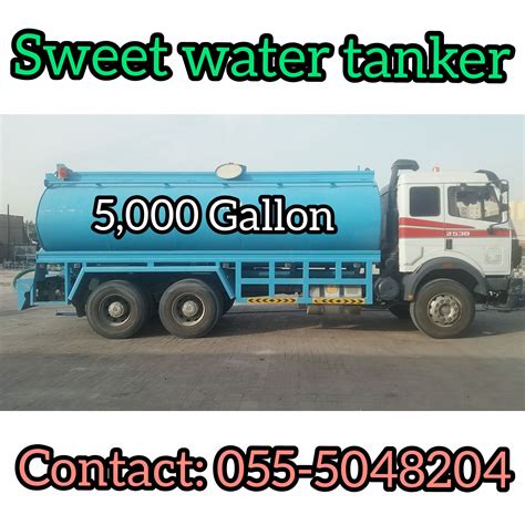 We Have All Types Of Water Tankers For Any Kind Of Requirements In