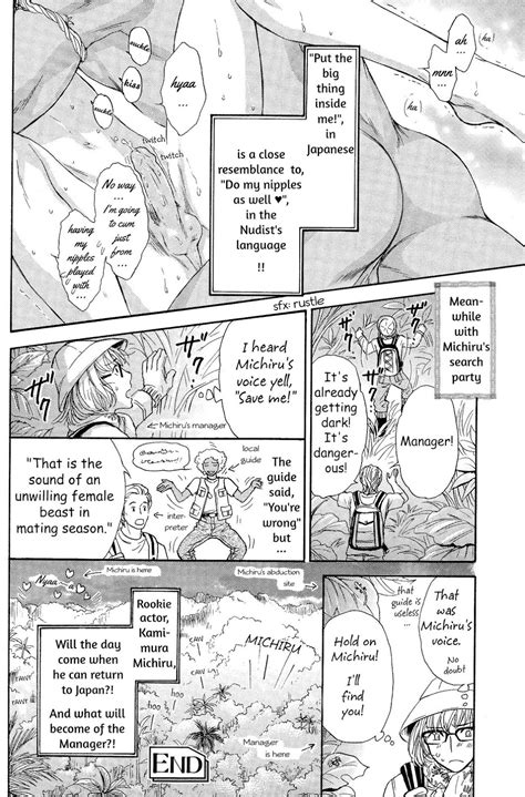 Sera Razoku No Hanayome Update C5 Eng Page 3 Of 6 Myreadingmanga