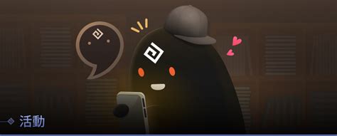 For faster navigation, this iframe is preloading the wikiwand page for 黑色星期五 (购物). 黑色沙漠 | PEARLABYSS