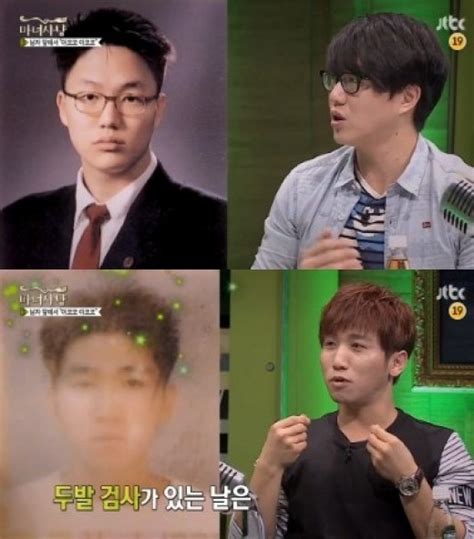 '이혼하자는 말이 나오도록 해주겠다.' 검은 머리 황녀 유리시엔과 황태자 카류엘의 동상동몽 로맨스가 시작됩니다. 방송'마녀사냥' 성시경, 학창시절 잔디밭 머리 공개 폭소