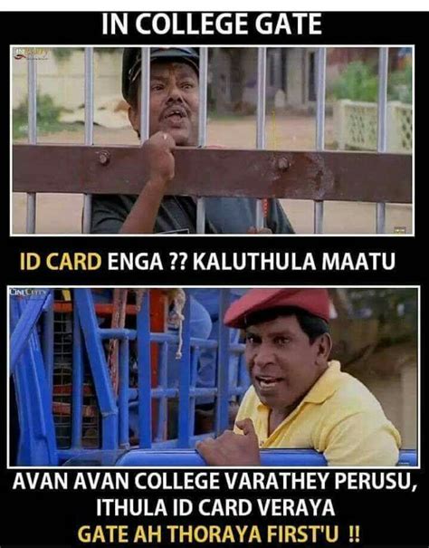 Funny Quotes About College Life In Tamil Shortquotescc