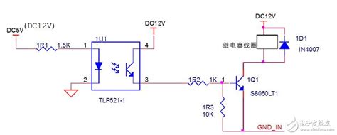 42 Relay Switch Circuit Diagram Wiring Diagram Source Online