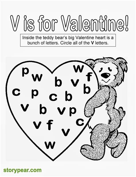 Free Printable Valentine Worksheets