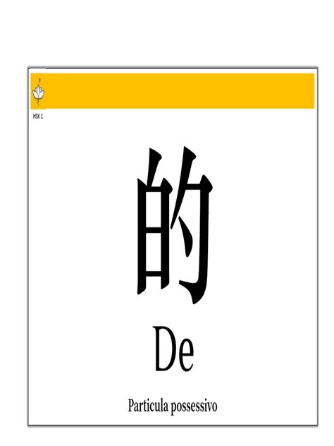 Hsk1 Flashcards Hanzi Pinyin Pdf