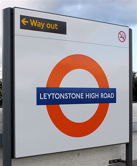 Leytonstone High Road Overground Station Modern Panel Pa