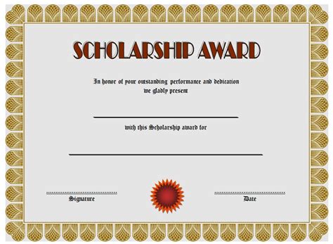 Printable Scholarship Award Certificate Template