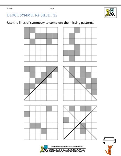Line Of Symmetry Worksheet