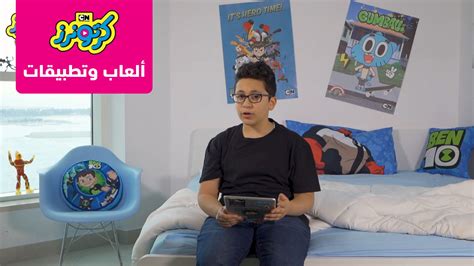 جميع المنتجات مجربة و مصرح بها و أثبتت فاعليتها و ليس لها أي أضرار. العاب زوجية اصنعيها بنفسك : An error occurred, please try ...