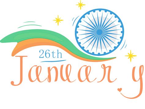 This Is 26 January Png Transparent Image Vector 29 Indian 26