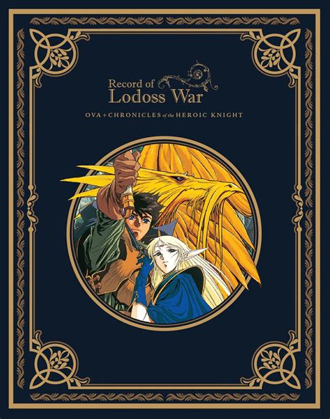 The people of the nearest continent, alecrast, considered the island cursed, but the people of lodoss paid no attention to such rumors. Record Of The Lodoss War OVA + Chronicles Of The Heroic ...