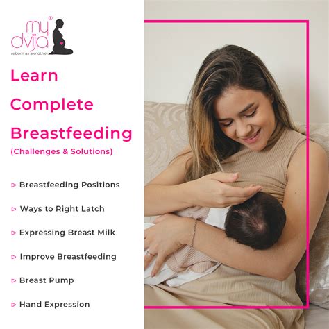 learn complete breastfeeding right latch challenges and solutions english my dvija by