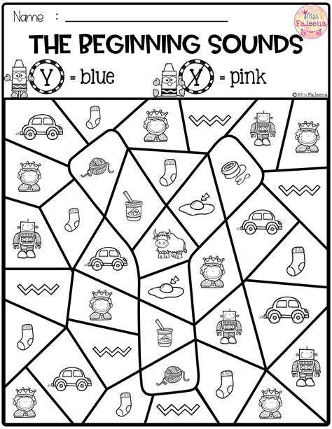 ️color By Sound Phonics Worksheets Free Download