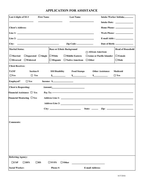 Pcso Imap Application Form Fill Online Printable Fillable Blank