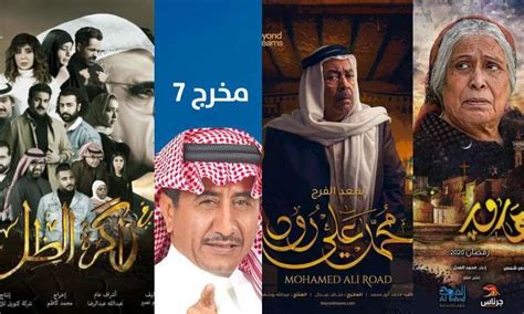 أسمهان توفيق أسمهان سمعنا أسمهان توفيق وبناتها اسمهان ليالي الانس اسمهان السوقرية أسمهان توفيق وبناتها أسمهان mp3. قائمة مسلسلات رمضان 2020 الخليجية | أهل مصر