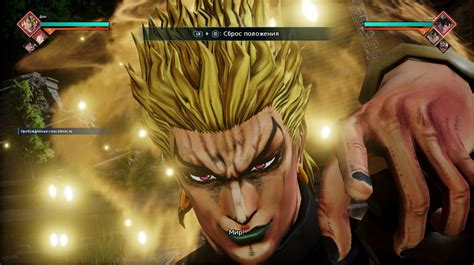Dio New Model Jump Force Mods