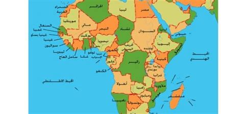 خريطة العالم العربي هي خريطة سياسية عالمية محدثة مع كل اسم من البلدان المكتوبة باللغة العربية. عدد الدول الإسلامية في العالم - موقع العنان