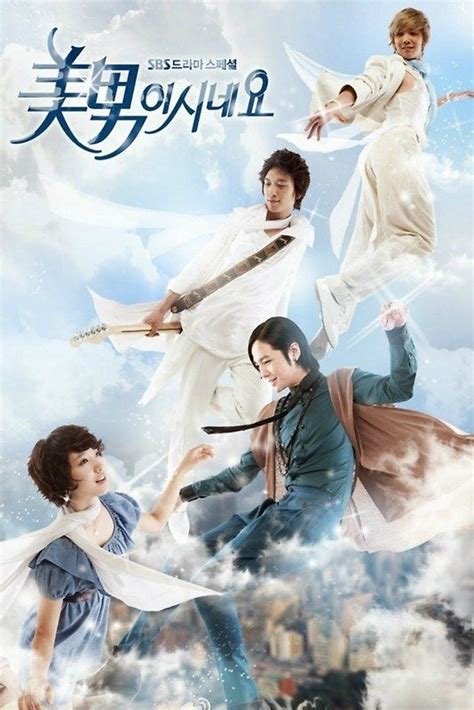 You Are Beautiful Kdrama Review Watch Korean Drama Korean Tv Series