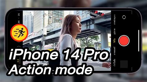 ถ่ายโฆษณาด้วย Iphone 14 Pro Action Mode Youtube