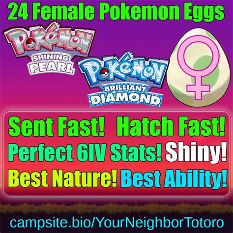 24 Female Shiny Eggs Pokemon Brilliant Diamond Shining Pearl Any