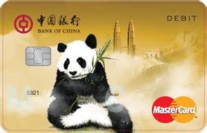 Bank of china established its first branch in malaysia in 1939 and subsequently ceased operations in 1959. Bank of China Malaysia Great Wall International Debit Card ...
